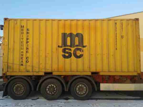 WITD: 20 ton towaru niebezpiecznego w kontenerze