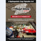 Motoryzacyjne OffRoad Show Poland startują w ten weekend