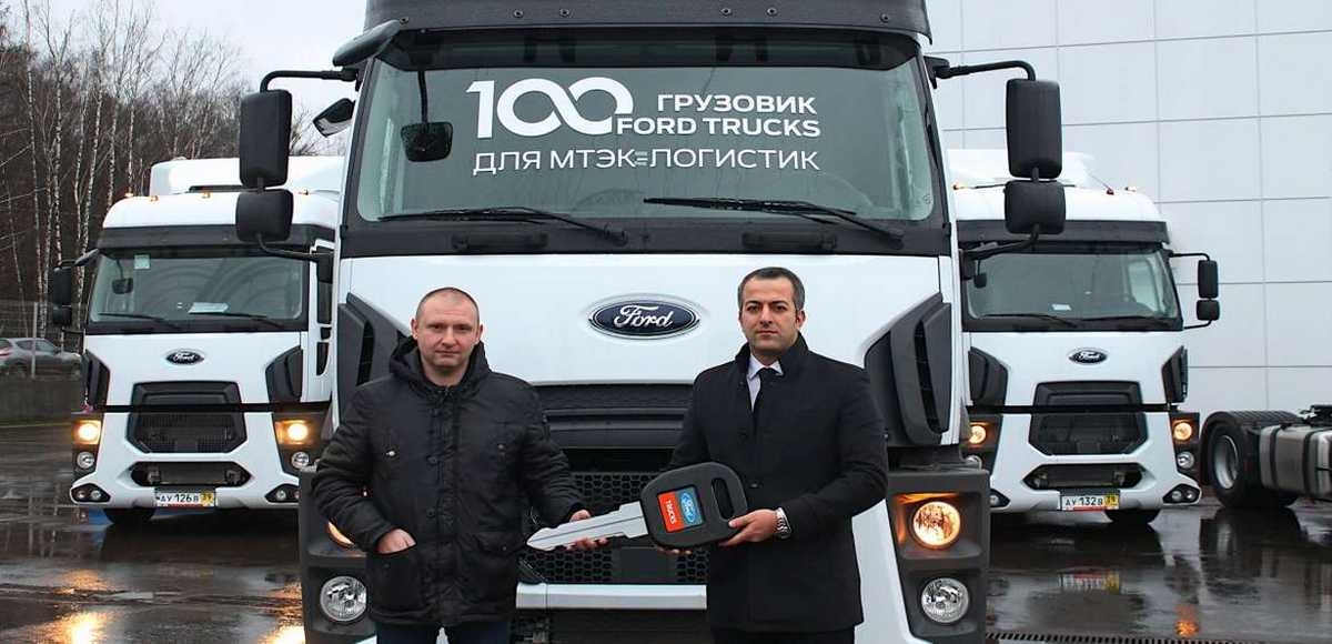 Przekazanie setnej ciężarówki Ford dla MTEK-Logistic