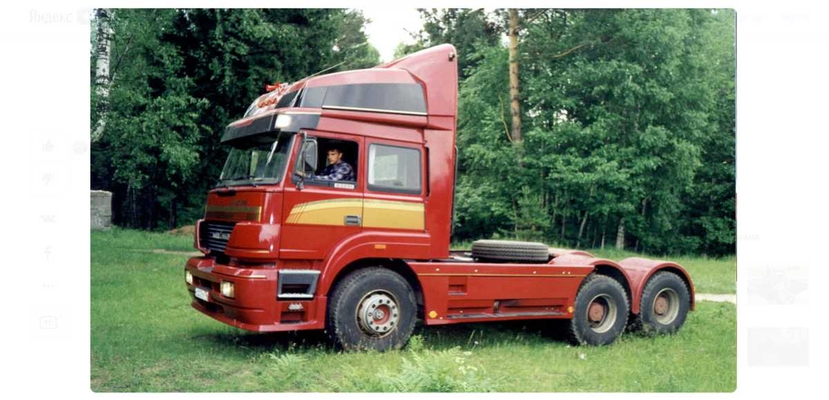 Samochód ciężarowy Iveco-Ural-6329 