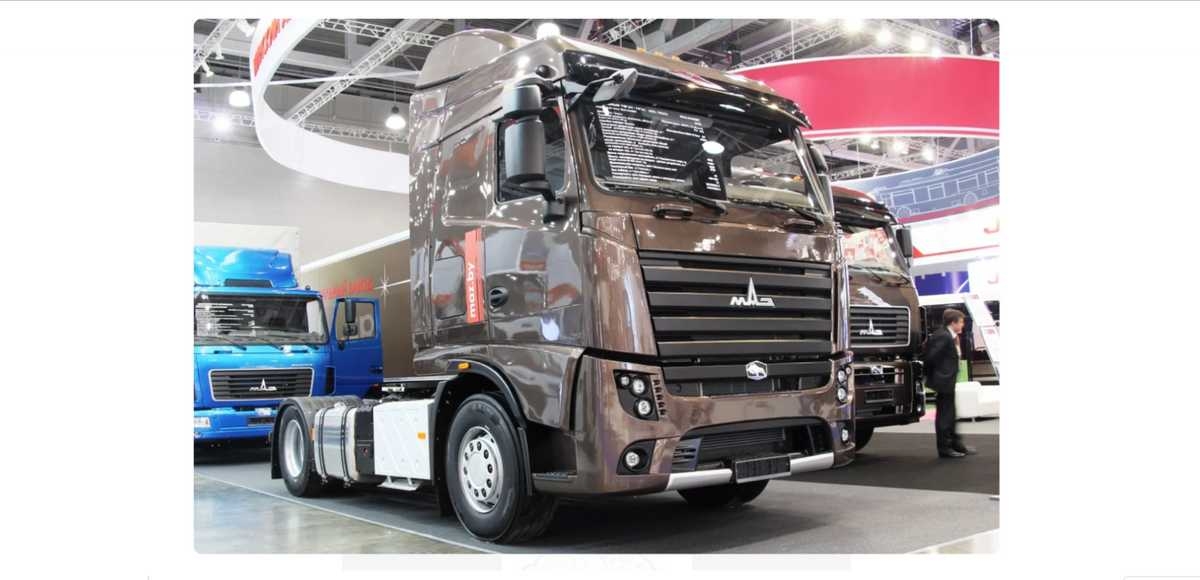 Białoruski samochód ciężarowy MAZ