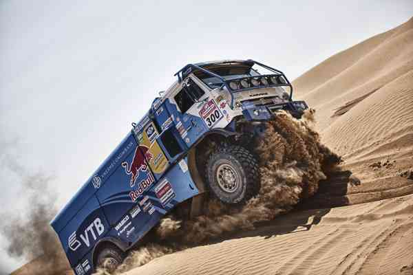 Kamazy dominowały w tegorocznym rajdzie Dakar